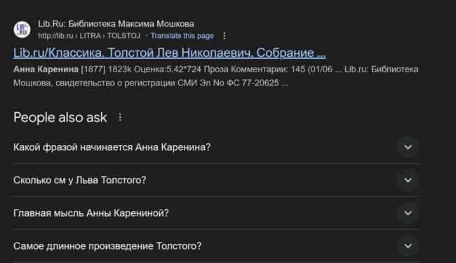 Новини одним рядком Новини одним рядком