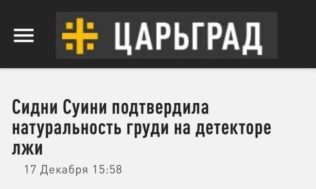 Новини одним рядком Новини одним рядком