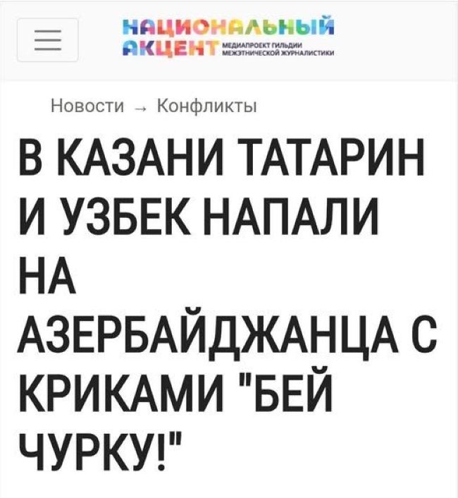 Новини одним рядком Новини одним рядком