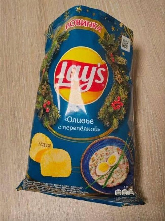 Новини одним рядком Новини одним рядком