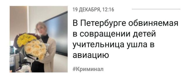 Новини одним рядком Новини одним рядком