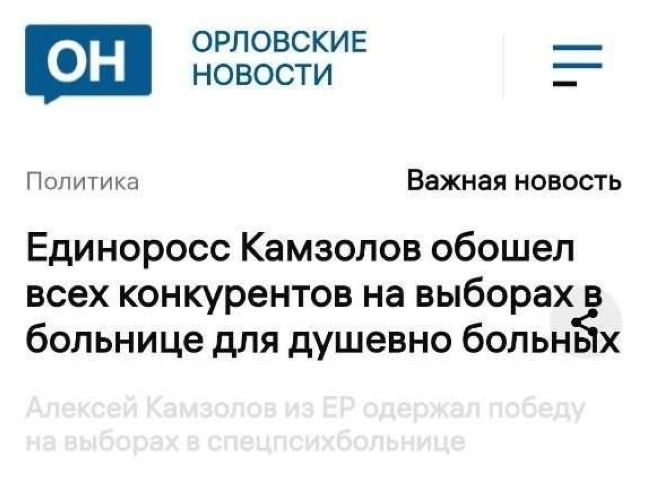 Новини одним рядком Новини одним рядком