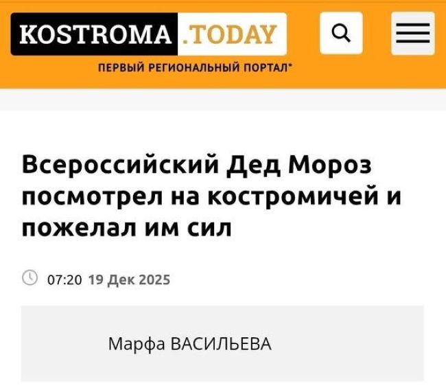 Новини одним рядком Новини одним рядком