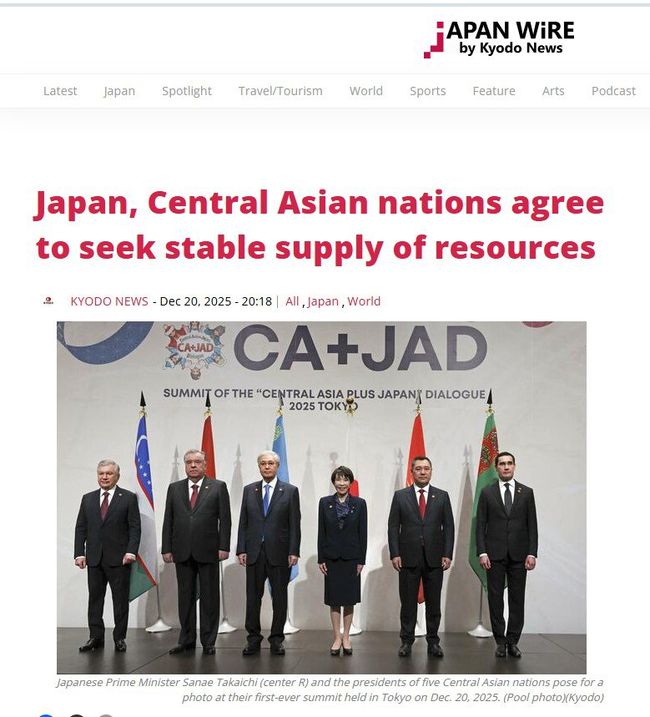 Будет разработан транспортный маршрут из Азии в Европу в обход россии