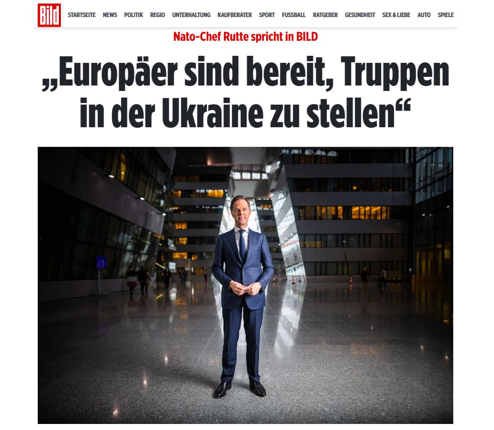 Європейці готові розміщувати війська в Україні, — Генеральний секретар НАТО Марк Рютте в інтервю BILD