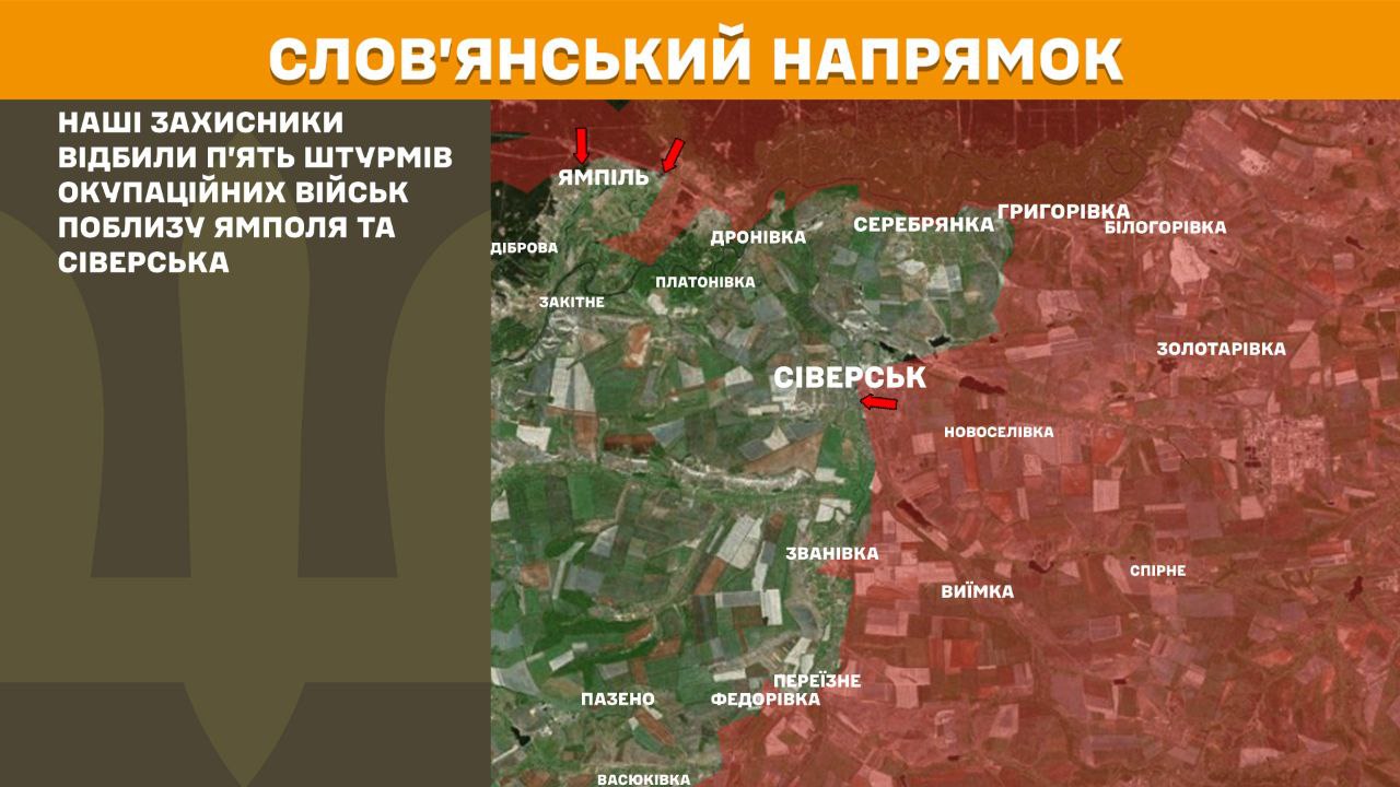 Оперативна інформація станом на 08:00 22.12.2025 щодо російського вторгнення