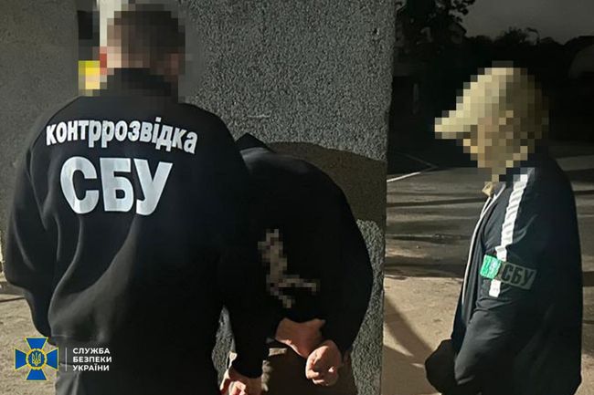 СБУ затримала і провела розслідування щодо агента фсб, який готував теракт у центрі Львова