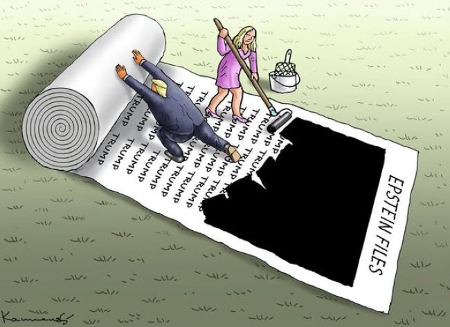 Новини одним рядком