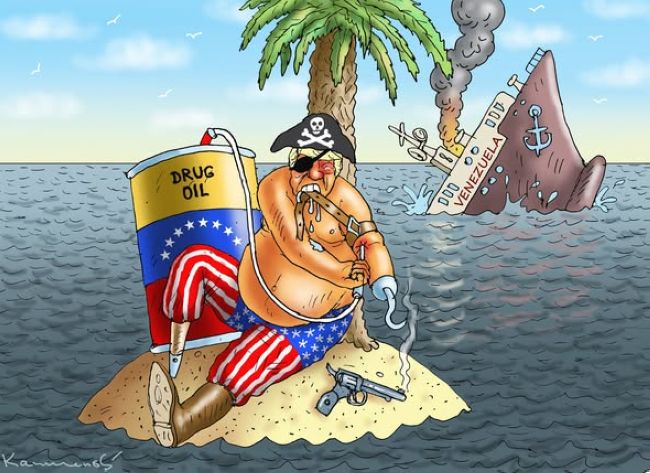 Новини одним рядком