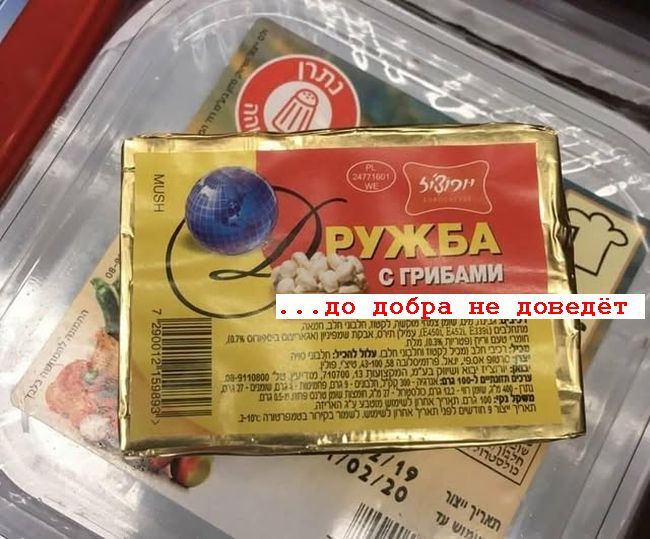 Новини одним рядком