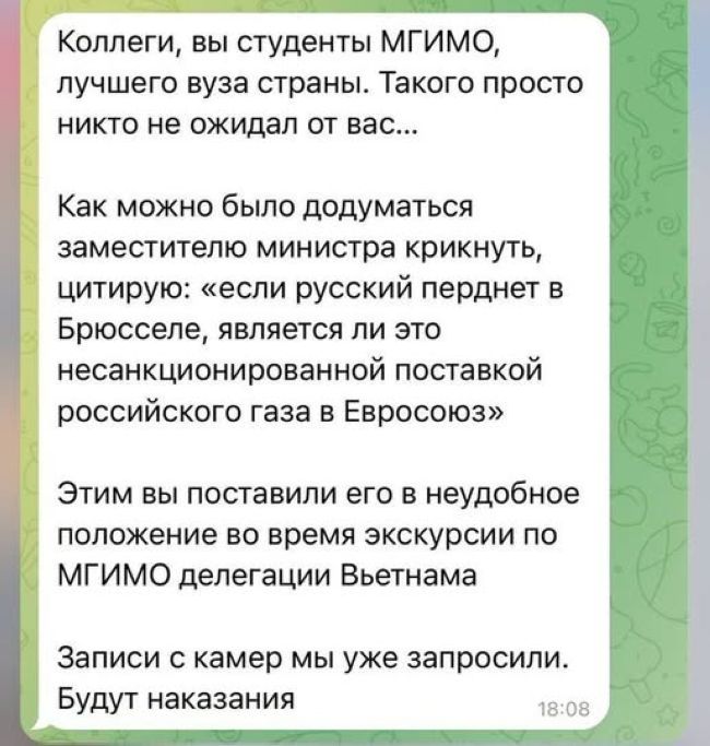 Новини одним рядком