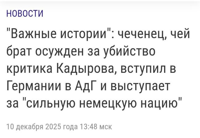 Новини одним рядком