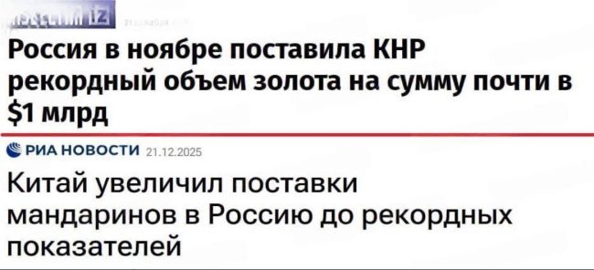 Новини одним рядком