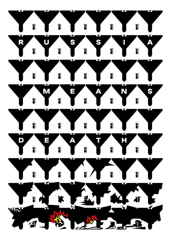 Комбінований удар рф по енергетиці України: що відомо на ранок Комбінований удар рф по енергетиці України: що відомо на ранок