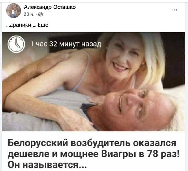 Новини одним рядком Новини одним рядком