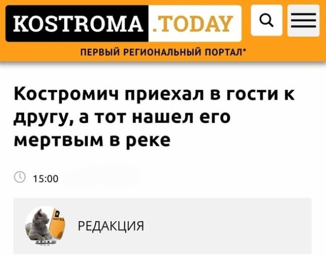 Новини одним рядком Новини одним рядком