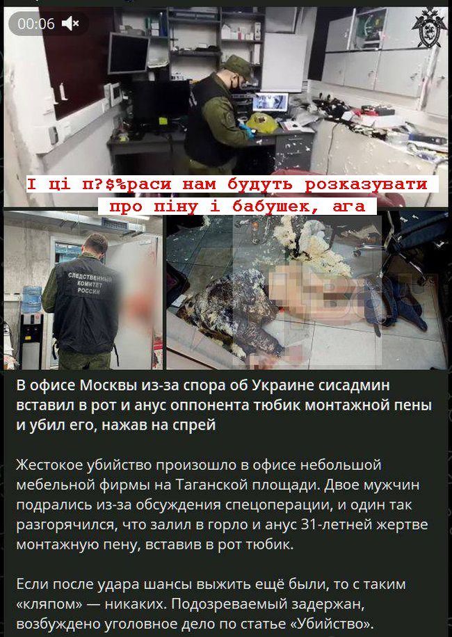 Новини одним рядком Новини одним рядком