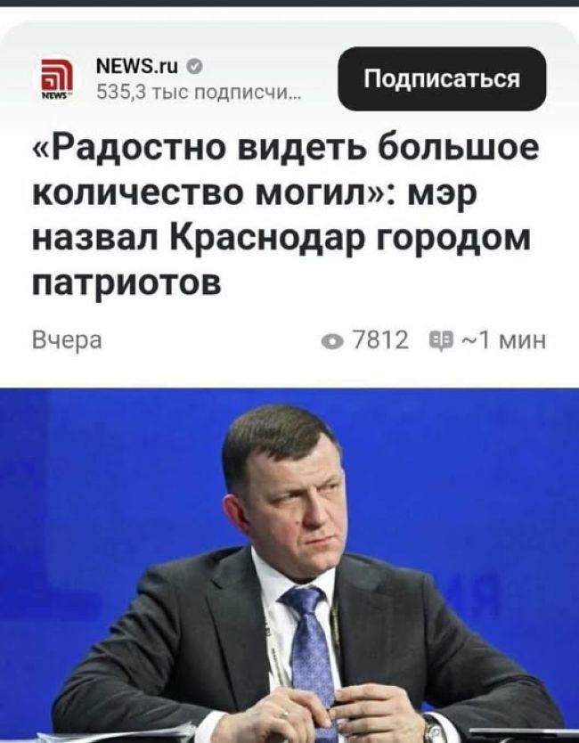 Новини одним рядком Новини одним рядком