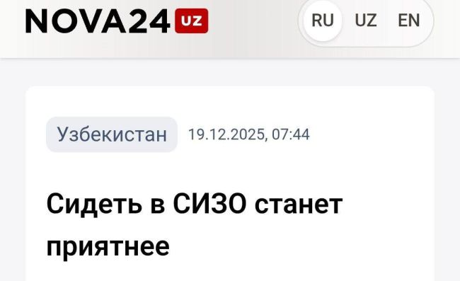 Новини одним рядком Новини одним рядком