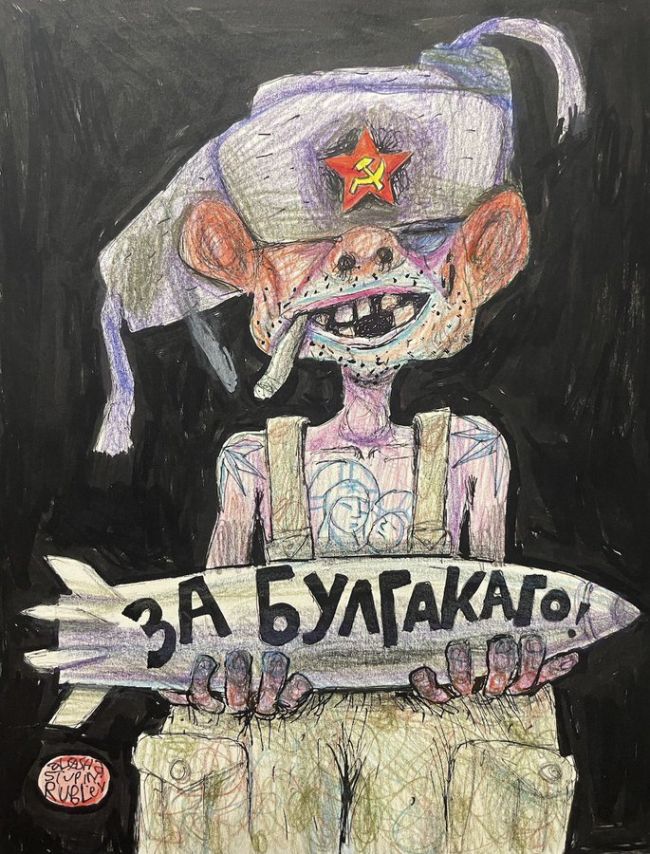 Новини одним рядком Новини одним рядком