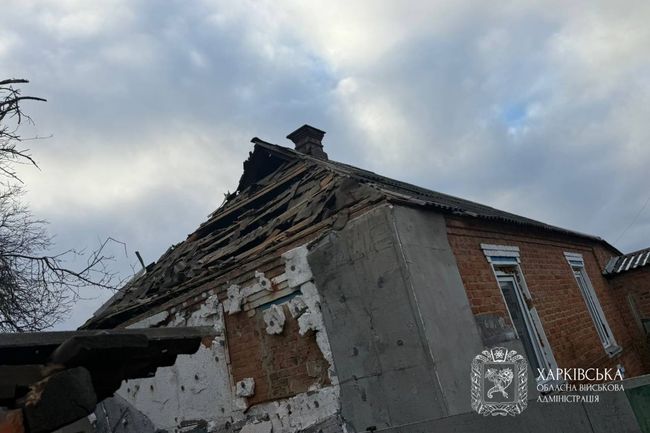 Харківщина 24 грудня