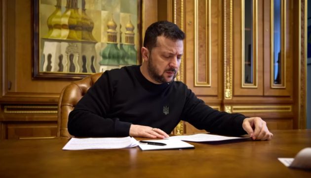 Зеленський підписав закон про підвищення податку на прибуток банків до 50%