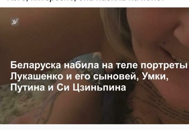 Новини одним рядком Новини одним рядком