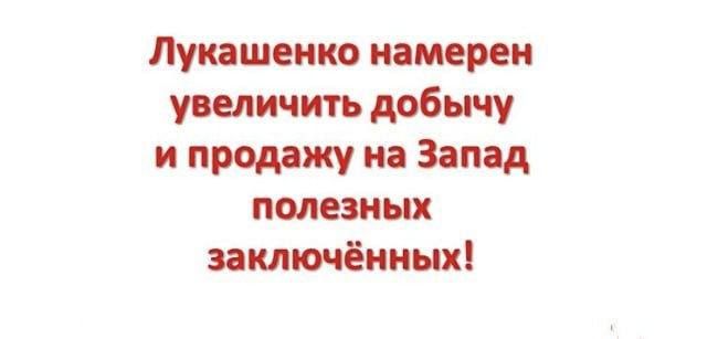 Новини одним рядком Новини одним рядком