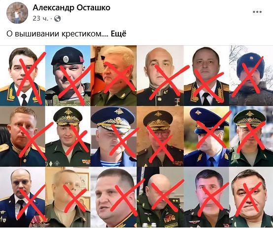 Новини одним рядком