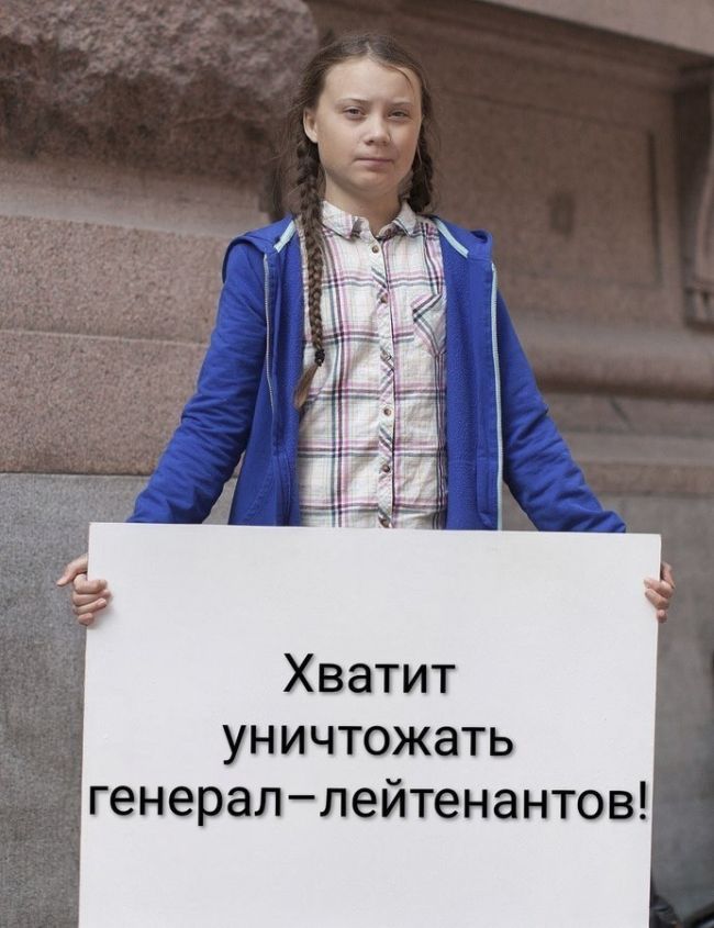 Новини одним рядком Новини одним рядком