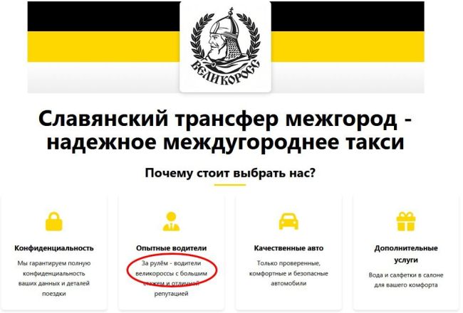 Новини одним рядком Новини одним рядком