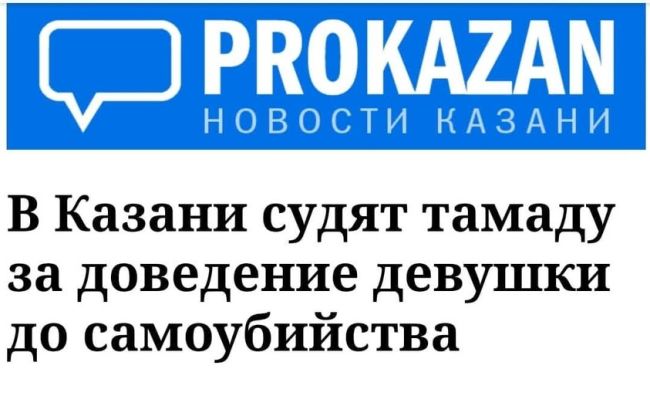 Новини одним рядком Новини одним рядком