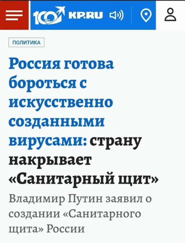 Новини одним рядком Новини одним рядком