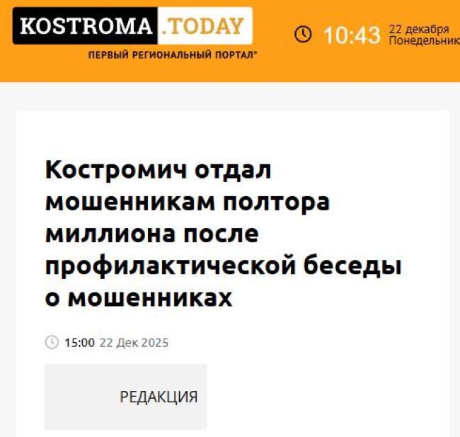 Новини одним рядком Новини одним рядком