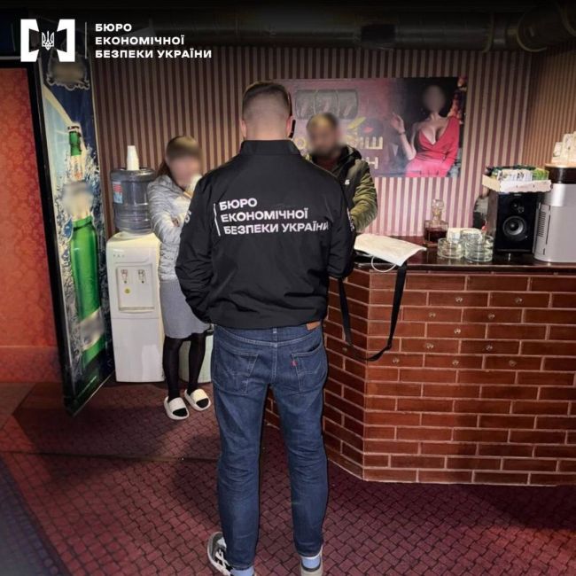 БЕБ прикрило ще декілька казіно