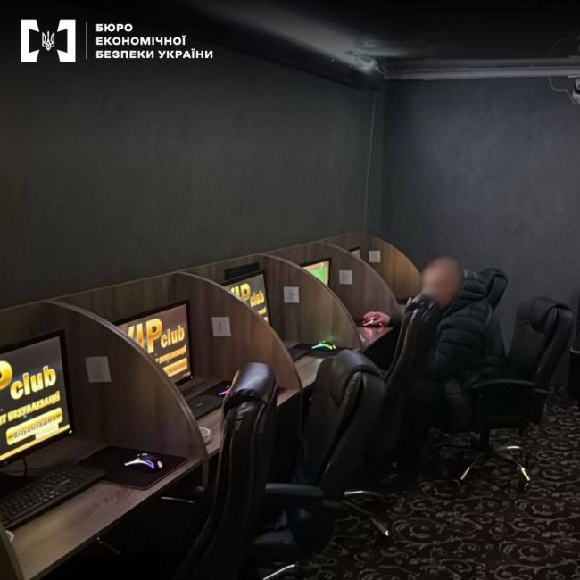 БЕБ прикрило ще декілька казіно