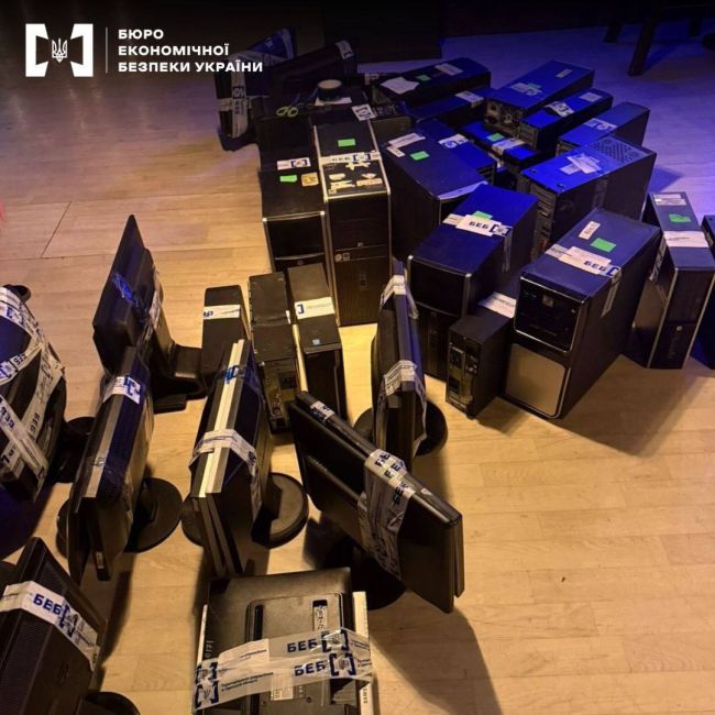 БЕБ прикрило ще декілька казіно