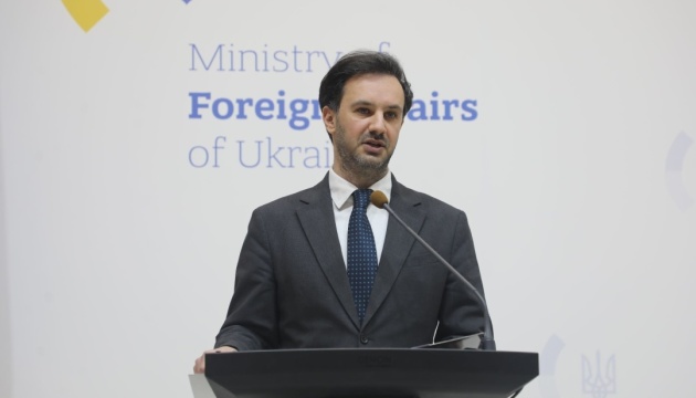 У МЗС прокоментували стенограму з Бушем: путін заперечував право України на існування за 13 років до Євромайдану