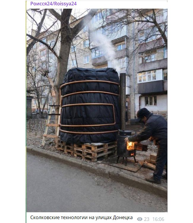 Новини одним рядком Новини одним рядком