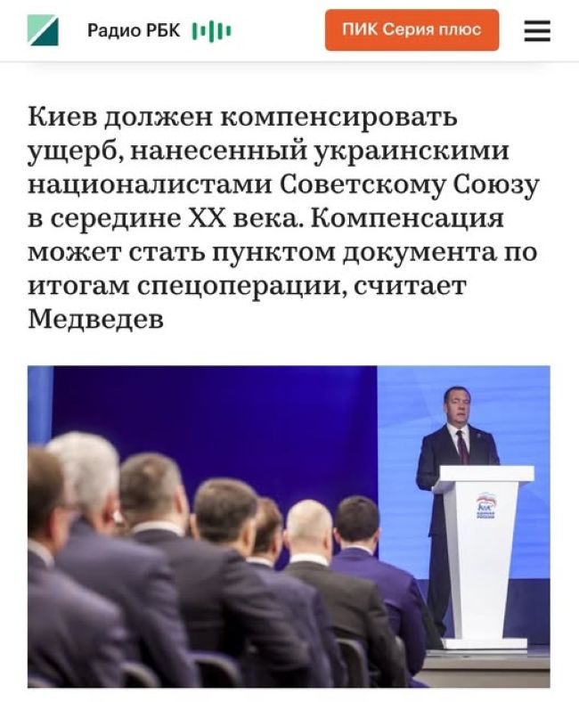 Новини одним рядком Новини одним рядком