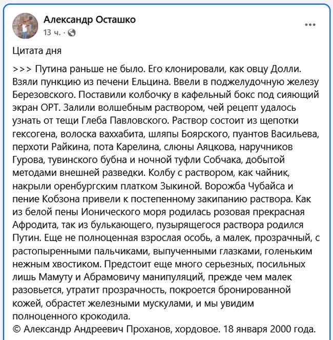 Новини одним рядком Новини одним рядком