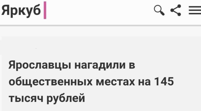 Новини одним рядком Новини одним рядком