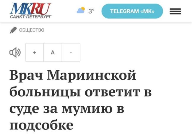 Новини одним рядком Новини одним рядком