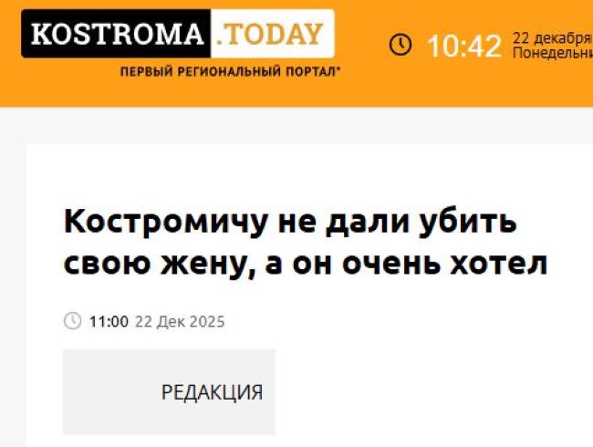 Новини одним рядком Новини одним рядком