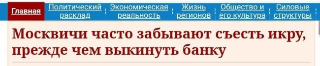 Новини одним рядком Новини одним рядком