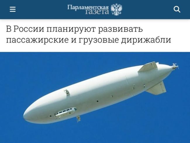 Новини одним рядком Новини одним рядком