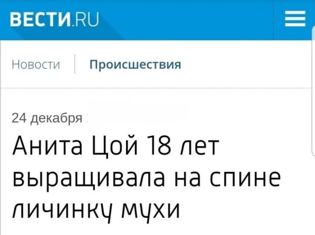 Новини одним рядком Новини одним рядком