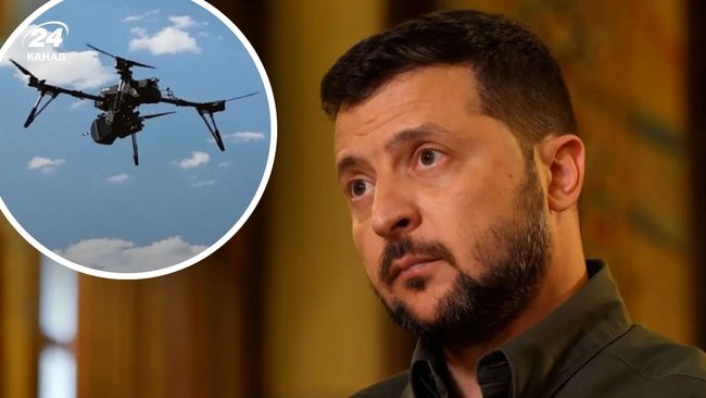 В Ирландии не считают провалом спецслужб инцидент с дронами во время визита Зеленского