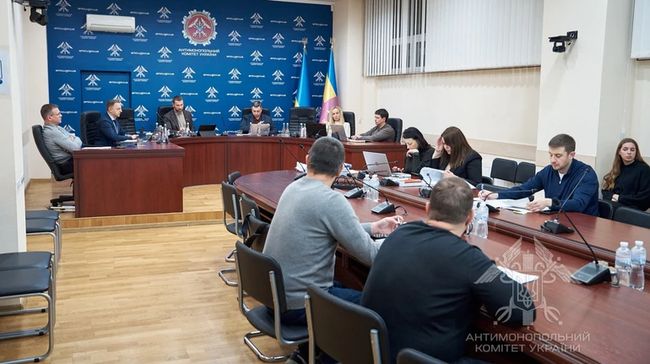 АМКУ оштрафував дві компанії за змову під час торгів Міноборони