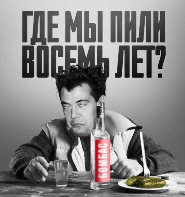 Об эпистолярщине Медведева